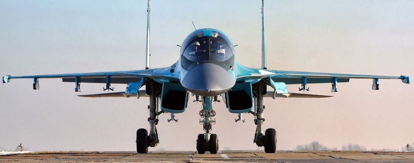Українська розвідка попереджає про перекидання російських Су-34 до Сирії
