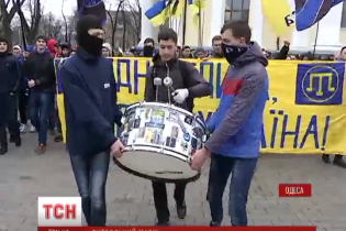 В Одесі фанати зустріли футбольну весну масштабним маршем