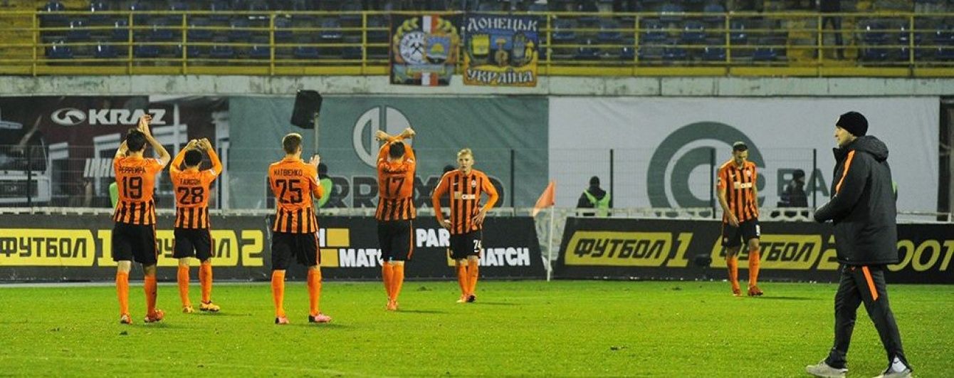 "Шахтар" розправився з "Ворсклою" в чемпіонаті України