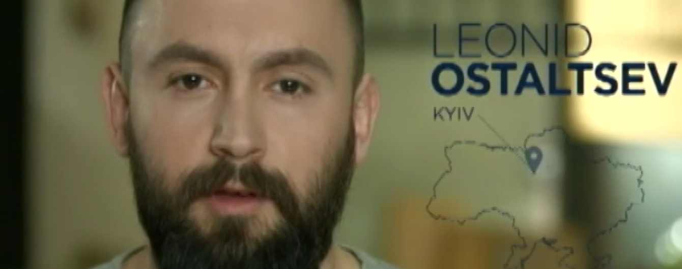 #NextGenUA. 1+1 зняв 35 вражаючих відео про людей, які змінюють Україну