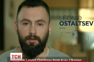 #NextGenUA. 1+1 зняв 35 вражаючих відео про людей, які змінюють Україну