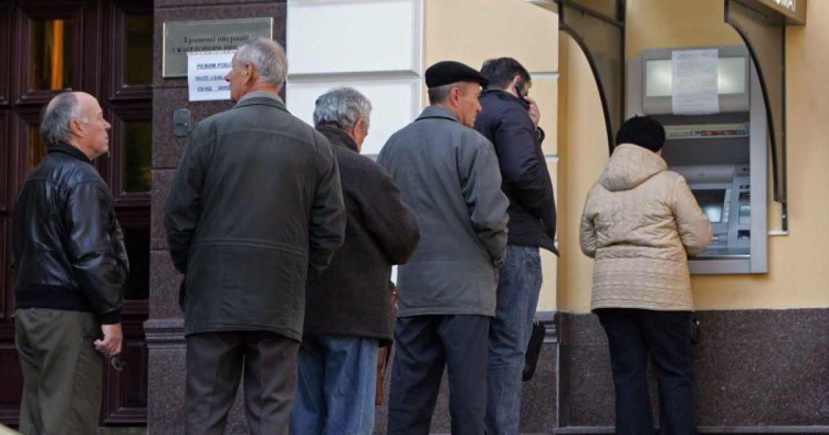 В Україні припиняє роботу мережа, що об'єднувала 1,8 тисячі банкоматів
