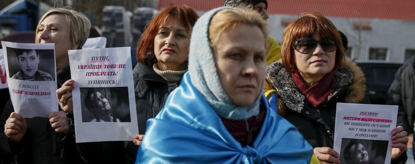 У Києві знову пікетуватимуть посольство Росії заради звільнення Савченко