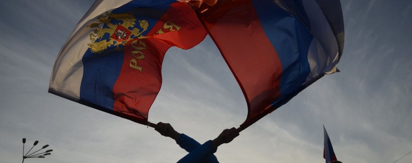 У Тернополі планують заборонити використовувати слово "Росія" у рекламі