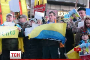 Акція підтримки Надії Савченко відбулася на Таймс-сквер