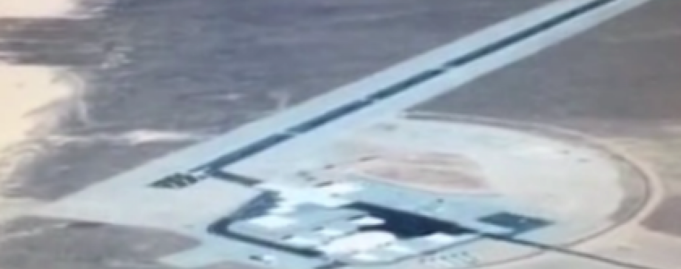 У Google Earth знайшли знімки таємничої авіабази США
