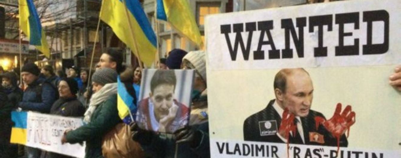 Українці у Лондоні пікетують російське посольство