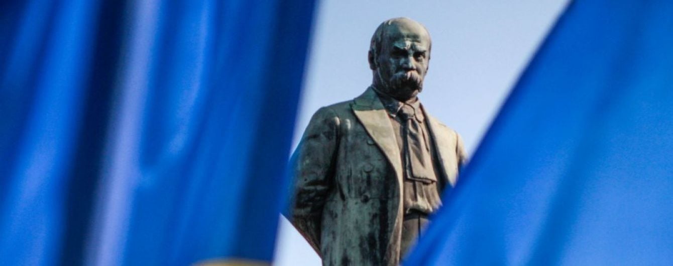 Українці відзначають 202 роки з дня народження Тараса Шевченка