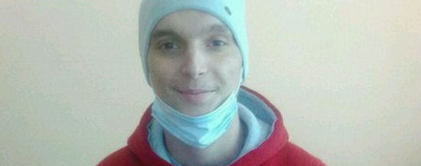 Термінової допомоги потребує Сергій Близнюк
