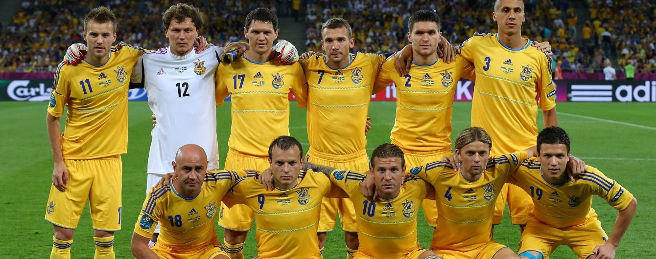 Форма головної команди. Коли і в що вдягалася збірна України