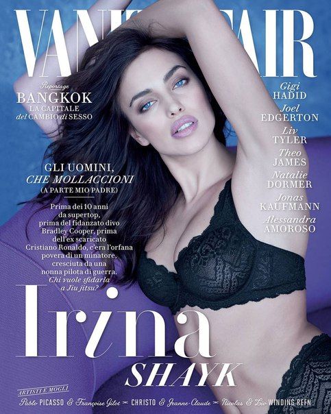 Шейк для Vanity Fair_1