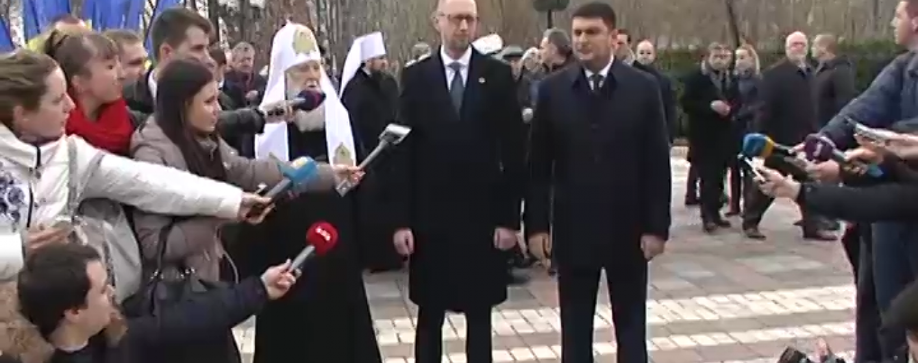 Три кандидати на посаду прем'єра зустрілися під пам'ятником Шевченку