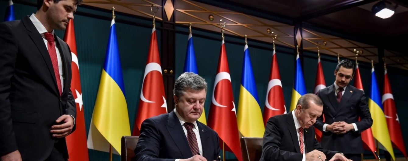 Україна і Туреччина до кінця 2016 року мають домовитися про зону вільної торгівлі