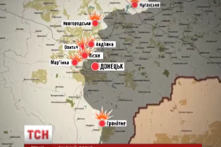 День в АТО: міни й диверсанти біля Авдіївки, тиша на Луганщині