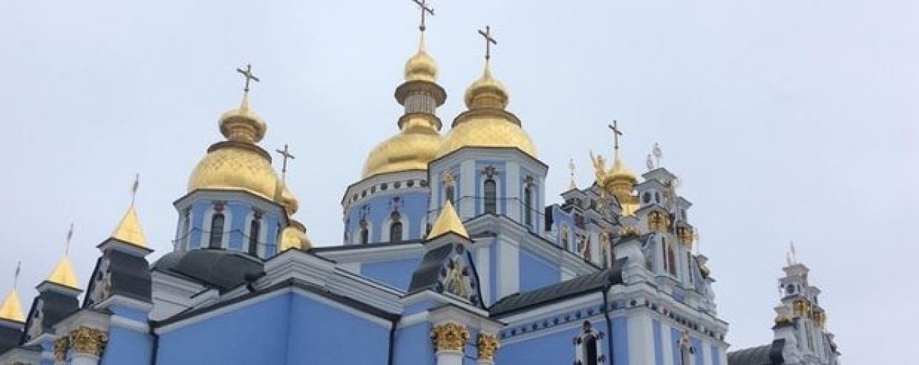 З Михайлівського собору крадій поцупив мощі та продав їх на вокзалі