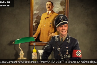 Смітник із генами чоловіків. Восьмикласників у РФ "зомбували" пропагандою про секс
