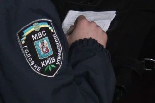 У Києві на очах неповнолітньої доньки вбили матір