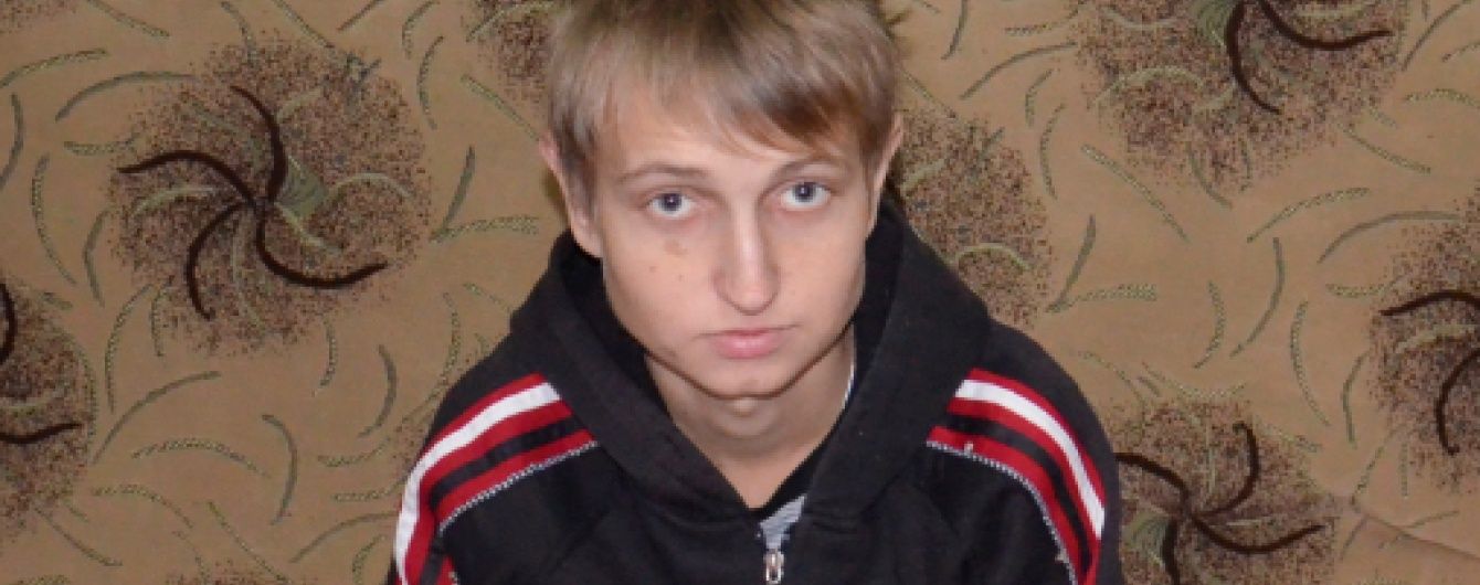 Термінової допомоги потребує Володя