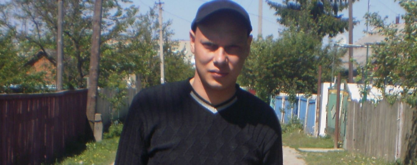 Негайної допомоги потребує Лялін Олександр