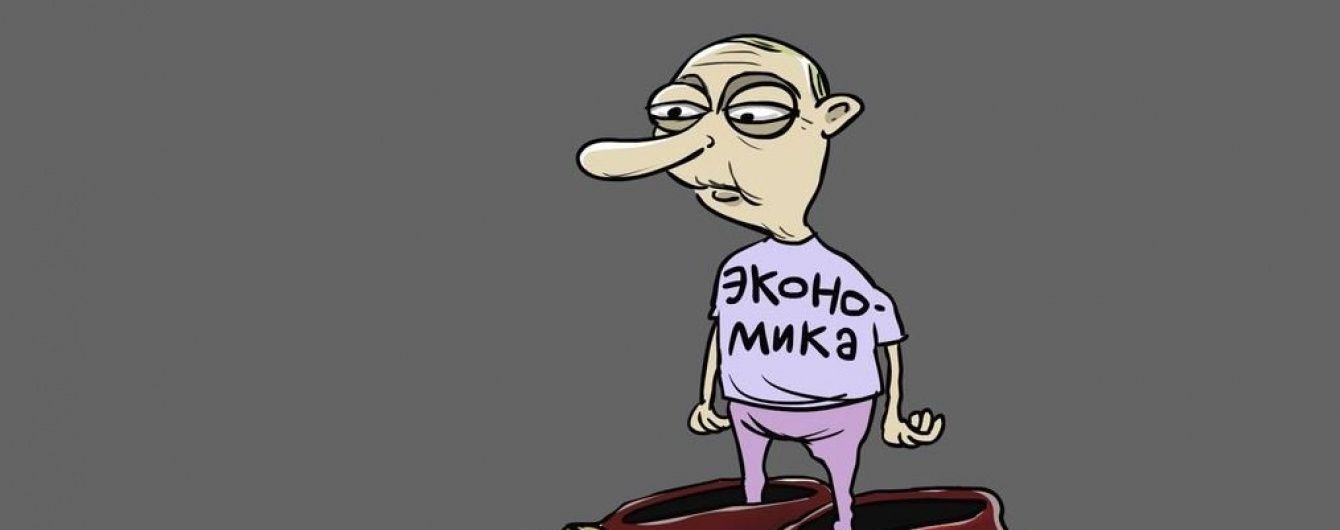 "Порожня суперсила Путіна": The Economist розкритикував та висміяв президента РФ