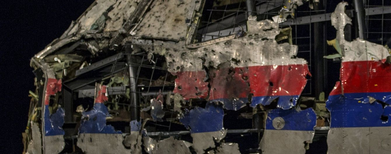 МЗС РФ гнівно відреагувало на розслідування Bellingcat щодо МН 17: "Вкидання і фальшивка"