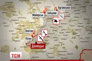 Під Маріуполем підірвався мирний житель на тракторі
