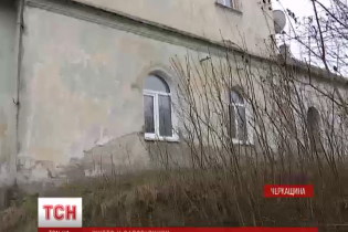Життя мешканців архітектурної пам'ятки на Черкащині перетворилося на комунальний жах