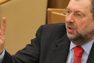 Іспанія оголосила в міжнародний розшук депутата російської Держдуми і його дружину