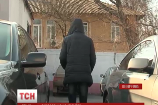 У Вінниці викрали студента та оцінили його життя в мільйон