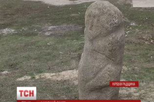 Кіровоградські селяни знайшли в себе на городі унікальний артефакт