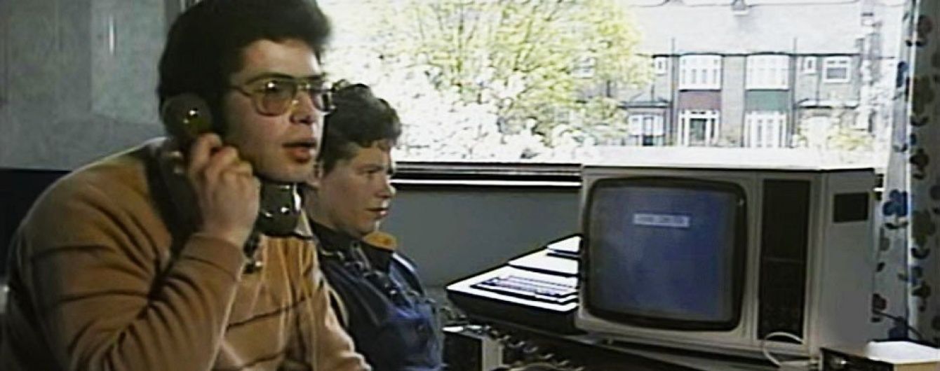 Як надсилали імейли у 1984 році: з'явилося архівне відео, яке показує цей складний процес