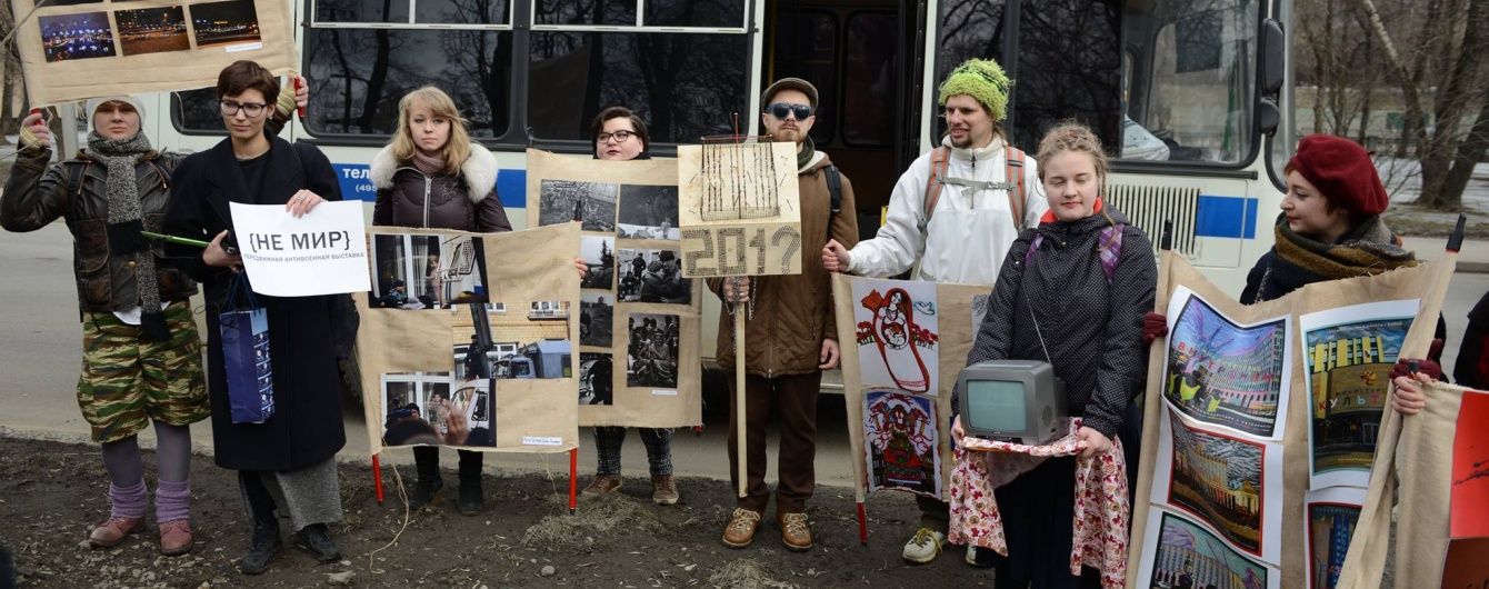 У Москві затримали 12 художників, які мали намір взяти участь в антивоєнній виставці