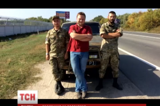 Старі правила в новій Україні: як СБівці "шиють" справу на волонтера