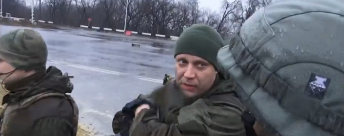 У боях під окупованою Ясинуватою "засвітився" ватажок бойовиків Захарченко