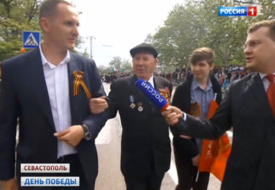 Шевцов на параді