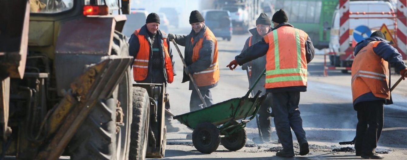 На ремонт доріг спрямували перші 6,5 мільярда гривень із держбюджету