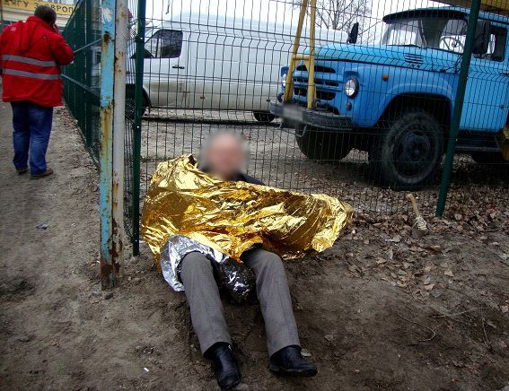 Сокира