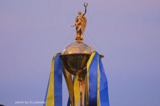 Визначилися пари третього попереднього раунду Кубка України