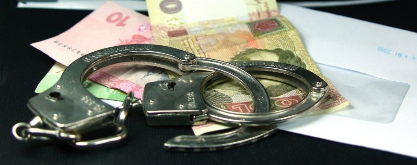 У Львові "на гарячому" спіймали банкіра-хабарника