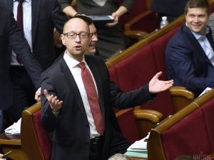 О премьере, парламенте и популизме