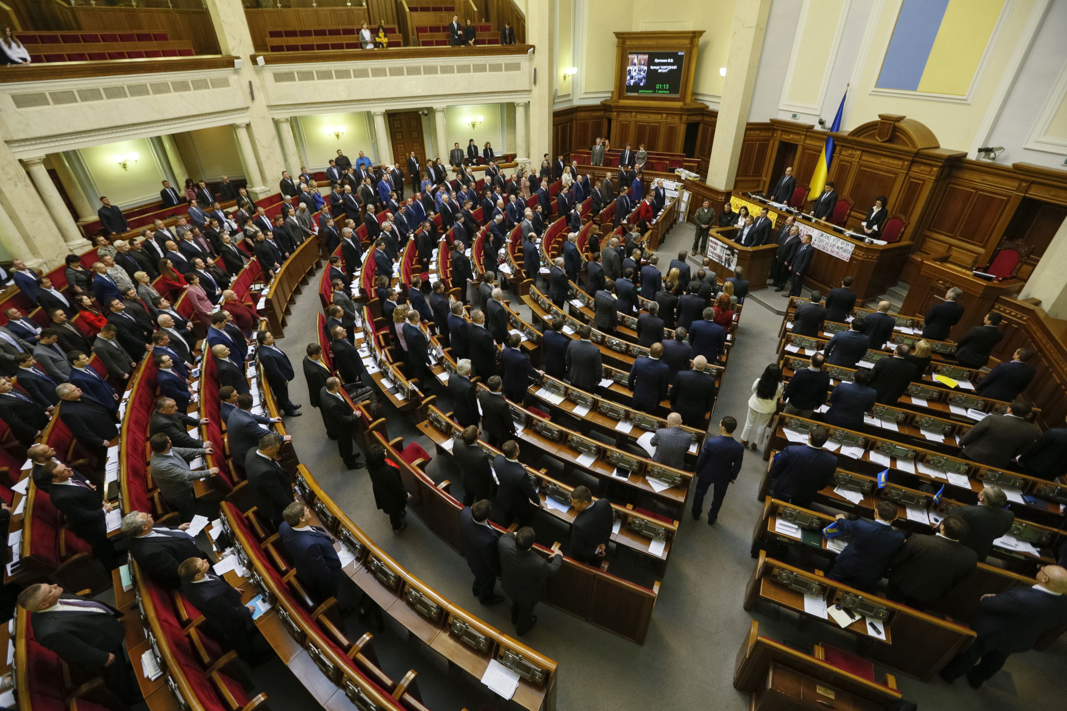 Верховна Рада, народны депутати, нардепи_2