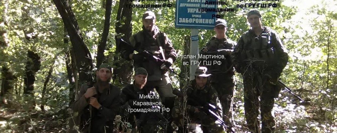 СБУ оприлюднила детальні дані про знищених на Донбасі російських вояк