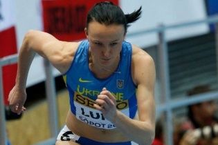 Українська бігунка не поїде на чемпіонат світу через питання допінгу