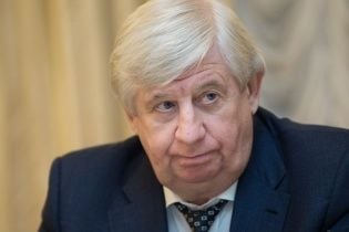 "Він обізвав мою покійну маму сукою". Шокін - про заяву Байдена
