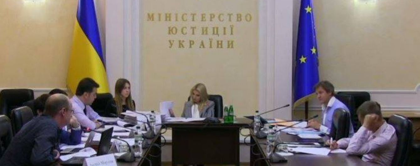 Стало відомо, коли можуть обрати голову НАЗК