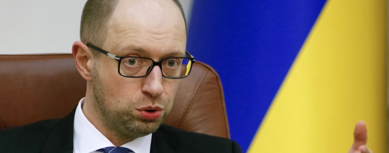 БПП погрожує вийти з коаліції, якщо Яценюк не піде у відставку