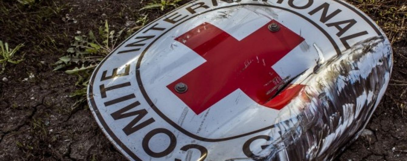 У МОЗ вирішили припинити фінансувати Червоний Хрест з бюджету