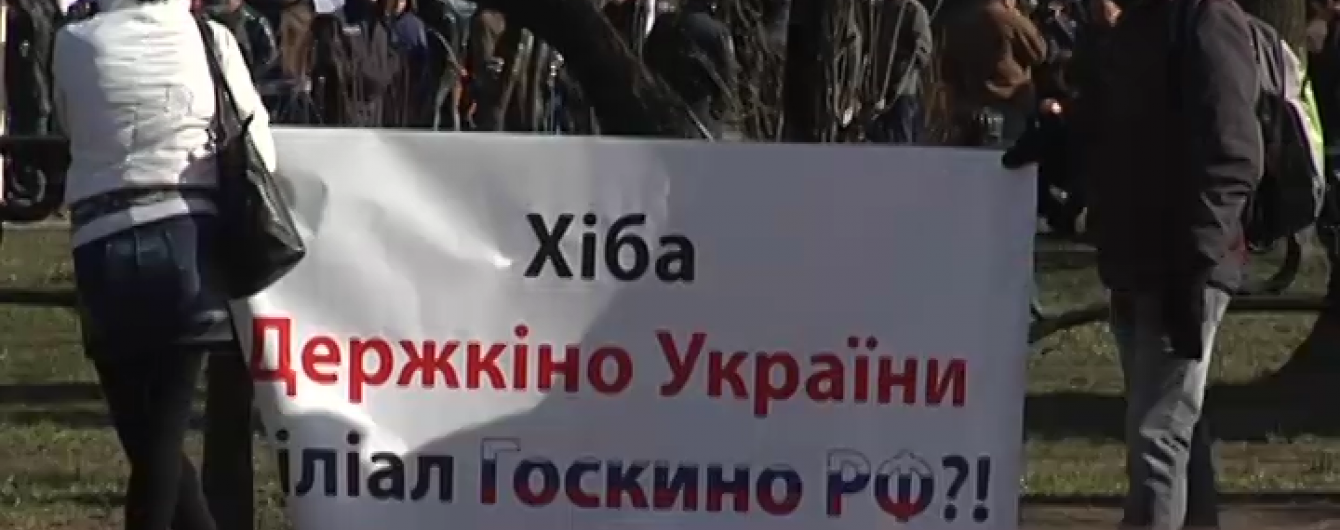 СБУ закликала Мінкульт переглянути підхід до заборони на російські фільми