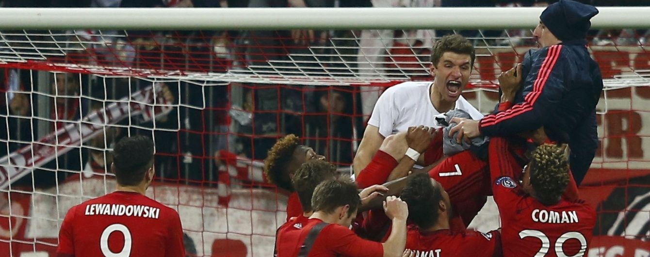 Баварія - Ювентус - 4:2. Дивись відео суперматчу Ліги чемпіонів