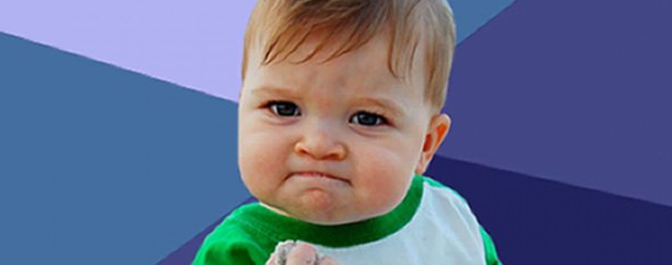 Юзерів вразила фотографія вже дорослого хлопчика з мема Success Kid